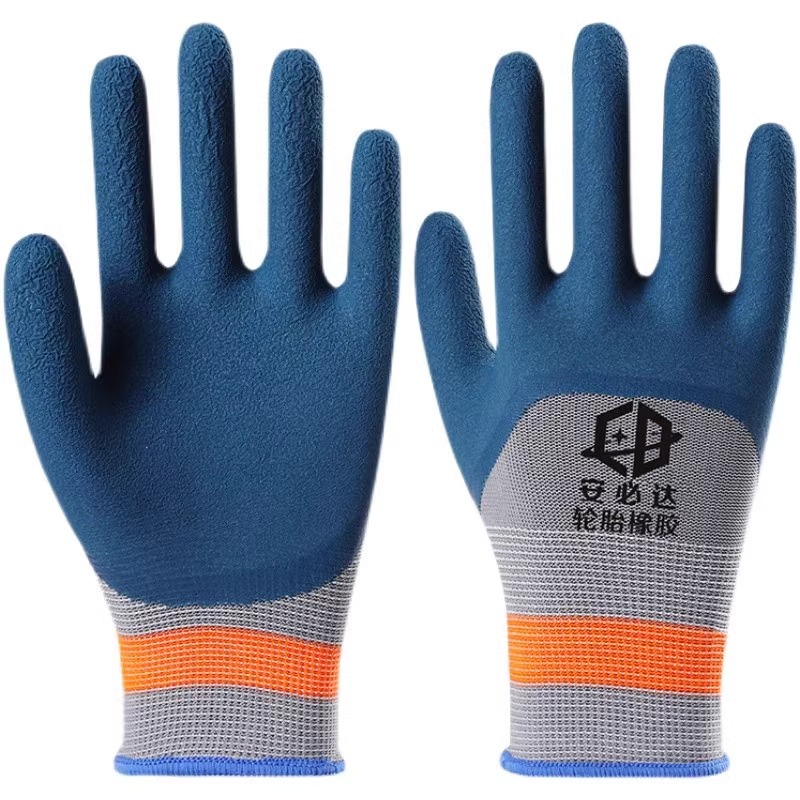 Guantes de protección laboral de neumáticos auténticos resistentes al desgaste antideslizante de látex permeable a la operación de construcción blanda