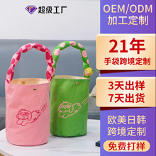 �¿������ˮͰ������ŮˮͰ���߼��з�������������ˮͰ������