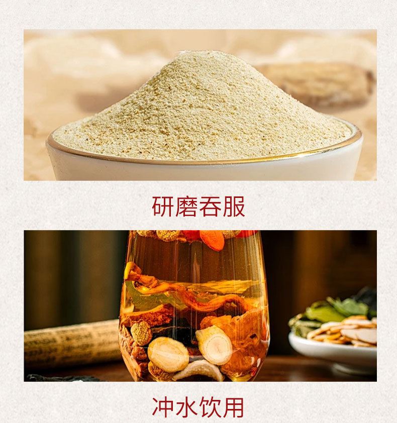 Changbai Mountain Aged Ginseng Gift Box 40cm Sun-Dried Whole Root 8-10g with Handbag specifications