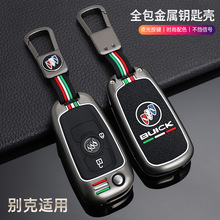 2016-18��������GSԿ�װ�ר������/��������Կ���׽����ǿ��۵�