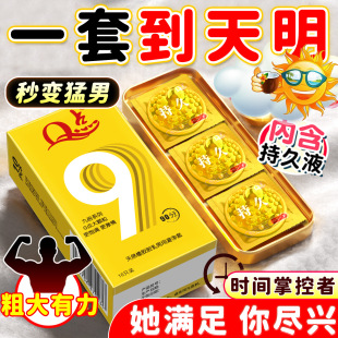 �s�����B����ִ��w���ӕr�������������̳־��b������Ʒ��byt
