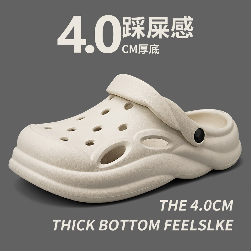 Zapatos de playa estilo pareja, zapatos antideslizantes con agujeros al aire libre, sandalias deportivas transpirables Baotou, sandalias de enfermera para hombres y mujeres