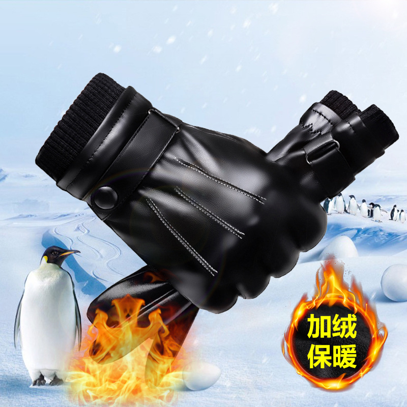 Autumn and winter men's touch screen gloves outdoor cycling and skiing cold-proof plus velvet warm gloves three-line ruffled leather gloves