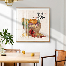 ����S�ǒ쮋�s�Z�}����ˮ���͏d���P�����������S�ՈD�͏d�b�