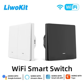 智能开关;WIFI智能插座;墙壁开关