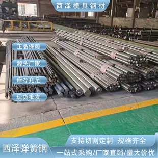 ����65Mn����ĥ���ɈA�65Mn�ߴ�͸��܈���ɈA��65Mn������������