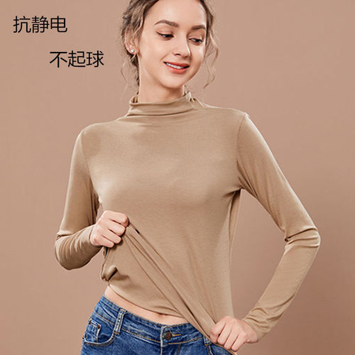 New size-free half turtleneck muscle base layer, high elasticity, comfortable, warm, seamless, slim fit, versatile base layer for women