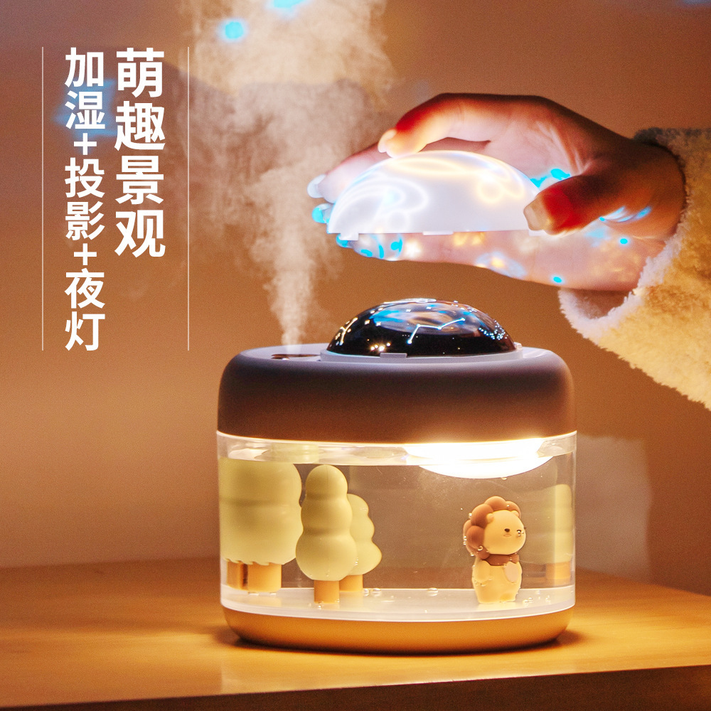 Night light, small atmospheric table moisturizing humidifier