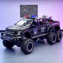 ܇�ºϽ�܇ģ1:28����F150��܇�������к������܇ģ�͔[�����l