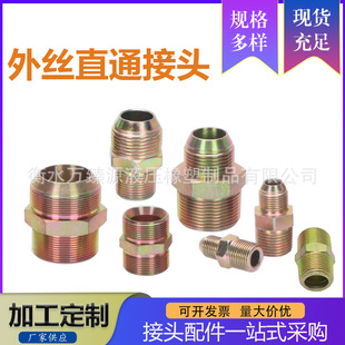 僲��\�������p�^ֱͨ�߉�����׃����z���zZG���^Һ���ܽ��^