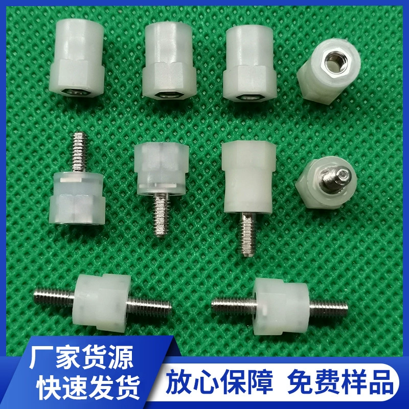 Устойчивая к низкому давлению нейлоновая Медная гайка изоляционная колонка с латунной резьбой изоляционная Колонка латунная винтовая гайка