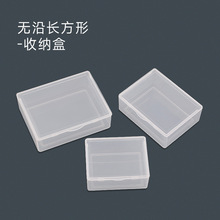 PP��͸���L���οպ���Ƭ�y�п����m�ռ{������ƬϞ�����Ϻа��b��