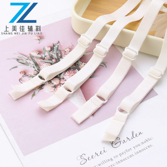 Nylon underwear shoulder strap elastic adjustment non-slip belt high elastic belt black and white strap bra strap factory wholesale