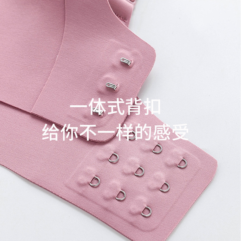 Maternity Bra for Women, Wireless Underwire Bra, Front-Closure Pregnancy Bra, One-Piece Nursing Bra, Feeding Bra 6058 Lactation