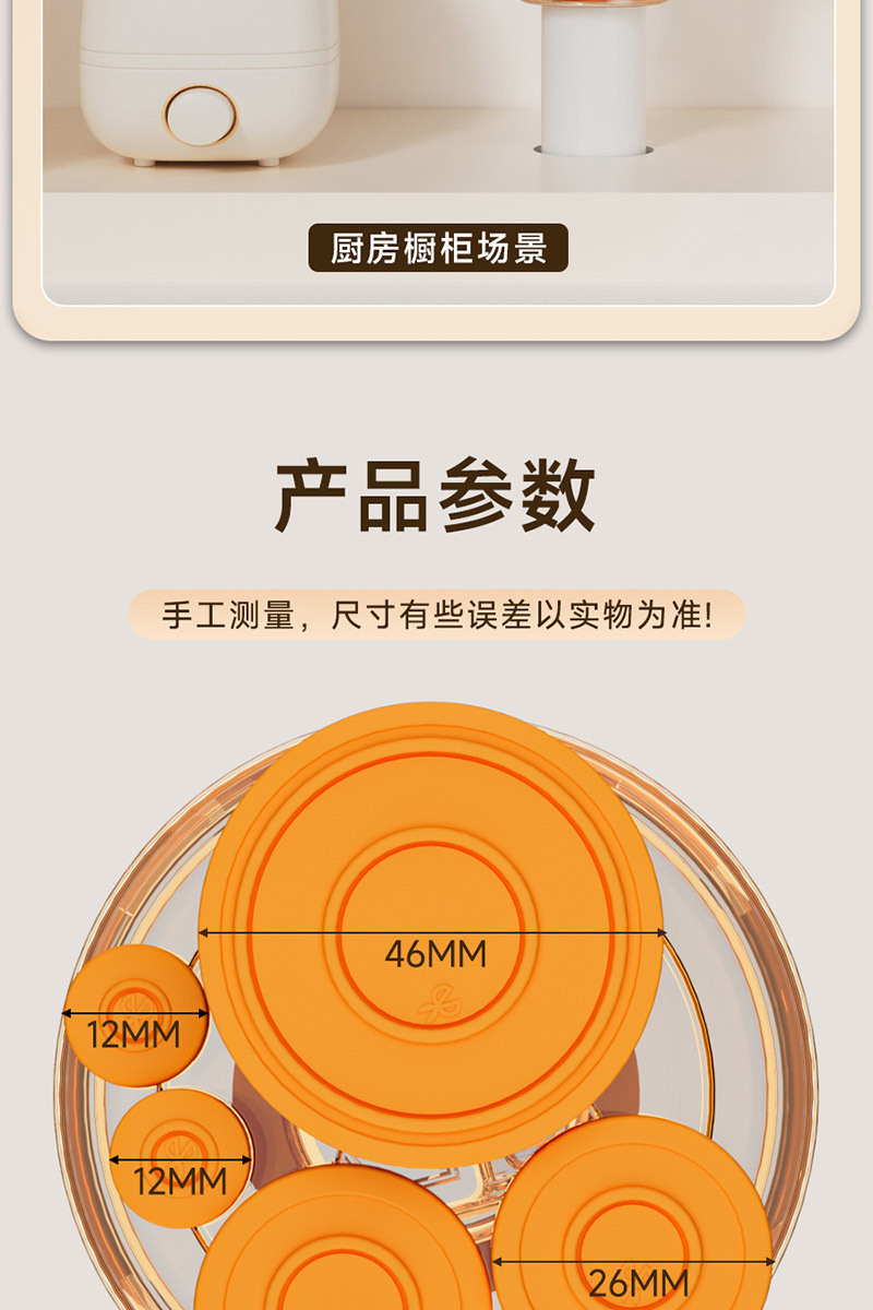 详情页_15.jpg