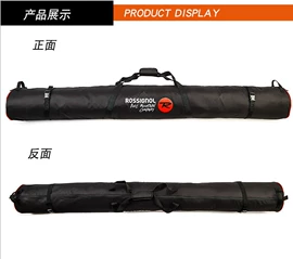 滑雪板;其他滑雪用品;冰袋冰包