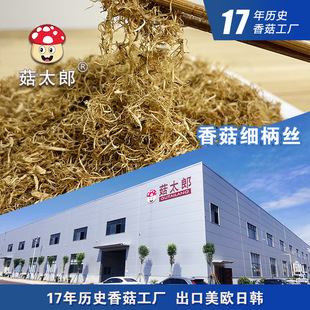 �㹽�����z��؛���㹽���z����ʳ�����ɼ��z�㹽����