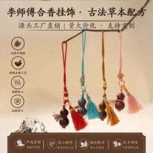 �¿���J������diy�ֹ��������K�������ʽ���L����耳׿۰����