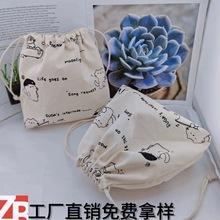 ֶͨYͯܚqYƷyƷWб㮔ռ{