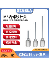 ����M5���ݼy�c�z���p� 38mm���P��c�z��^ ���a�C������