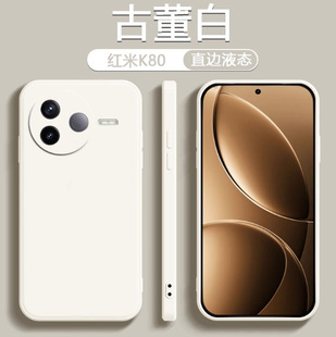 �m��춼t��K80�֙C��Һ�B���zRedmi K80Pro�¿�o��K80�����ܛ