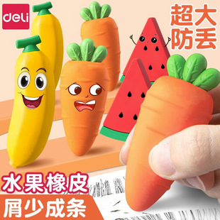 ����ˮ����Ƥ��С�W���ó��Ƀ�ͯ���⿨ͨ������}���ɐ���Ƥ��