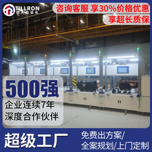 �o�˙C���a���������ˮ��ȫ�Ԅ��b����ˮ����܇������M�b��ˮ��