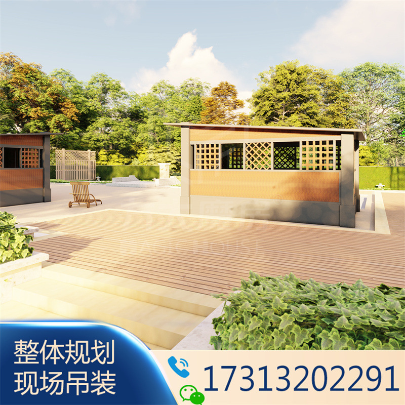 成都移动民宿金属雕花板房屋设计规划 农村养老房制作