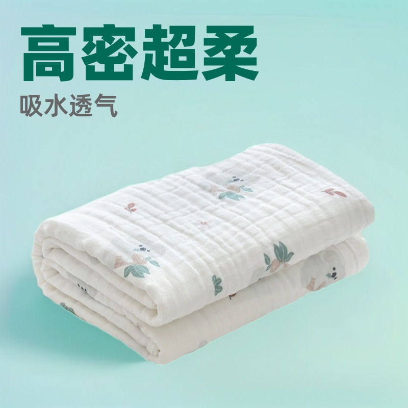 Newborn Class a Baby Bath Towel, Six-Layer Pure Cotton, High-Density Absorbent Small Square Towel, Swaddle Blanket