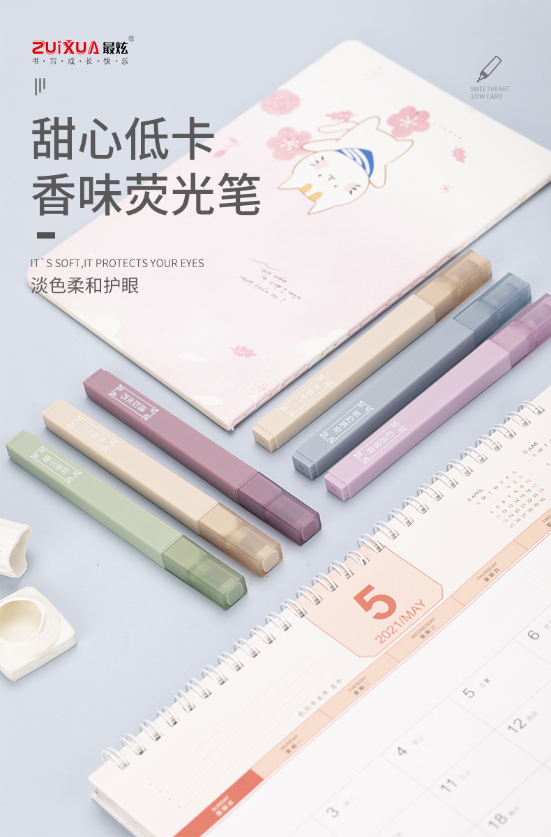 详情_01
