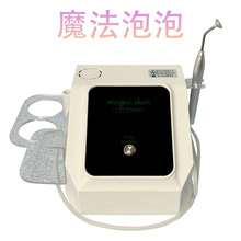 ��Ľ˹���ݙC����ħ���������݃x�沿�坍�aˮ��������Ƥ�w����x