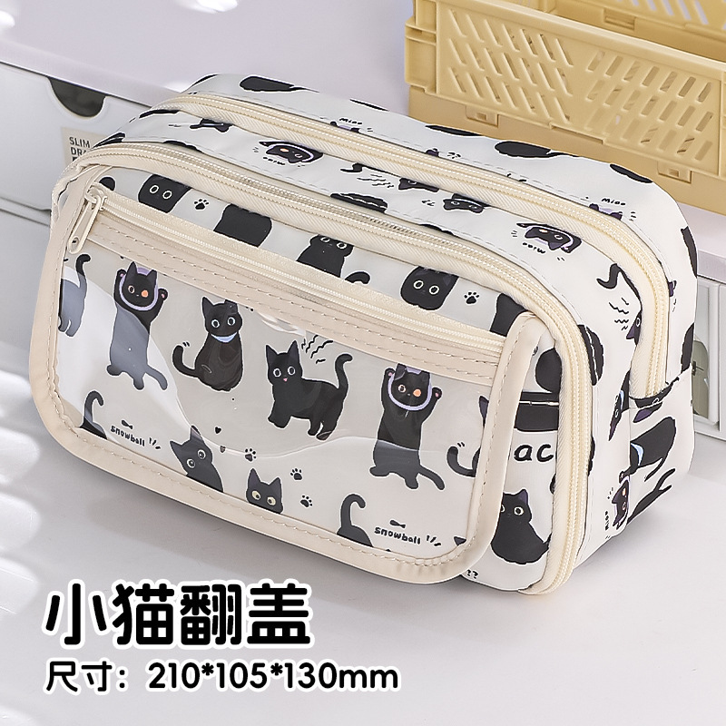 パンダは新型の雪の子猫をひっくり返して透明に蓋をします。|undefined