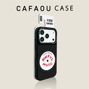 CAFAOU���z��Ƭ�m��iPhone17promax�֙C�������O��16/15/14�y��ܛ