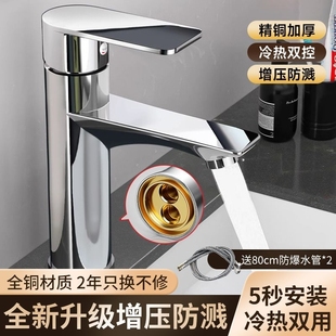 ���~�l���gϴĘ��ˮ���^ϴ��������������ϴ��̨��ϴĘ�؟�ˮ