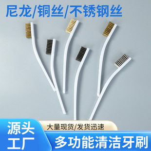 ���P䓽z��ˢ3���~�zˢ����p϶�������P���Iˢ��̨ˢ����С�坍