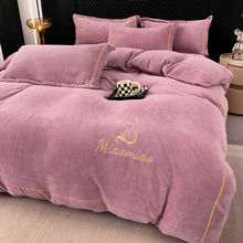 ����ţ�̽q�ļ����p��q�p�ݸмӽq�Ӻ�ɫ���α��״�����Ʒ�����