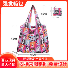 �¿��ٰl��̖190T��������ُ��� ��]�����l�ۯB�� �V��h����