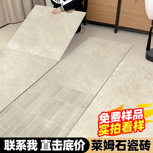 �Rķʯ�ɴu�й��L�l���g����ʯ�Ć���شu�����u����ԡ�҆���