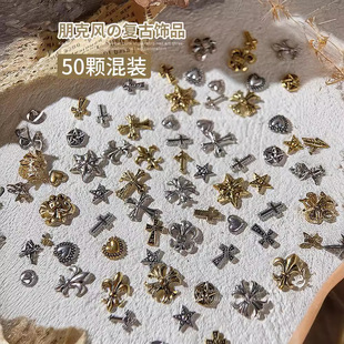 Mixed Vintage Croheart Nail Art Jewelry Punk Cross Dark Silver Metal Nail Jewelry Drill Wholesale