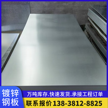 ��\����ϬF؛ DX51D+Z���\����\���� �o����\���и���\�FƤ