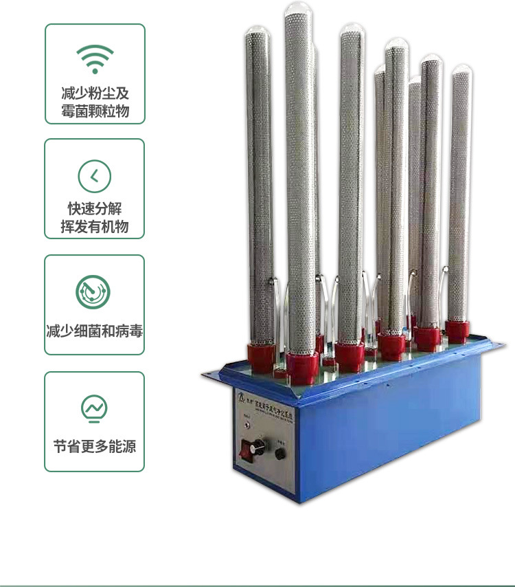 详情-2_10.jpg