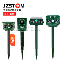 羳¿ˮt⾀БLED̫ҰFs