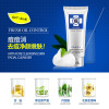 Moisturizing cleansing milk, face cream, rejuvenating cleansing, shrinks pores, deep cleansing