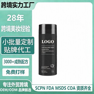 �N�ƶ��ƿ羳��l�ڰl�w�S �^�l�w�S��ҕ�����a�l��ϡ���l��OEM