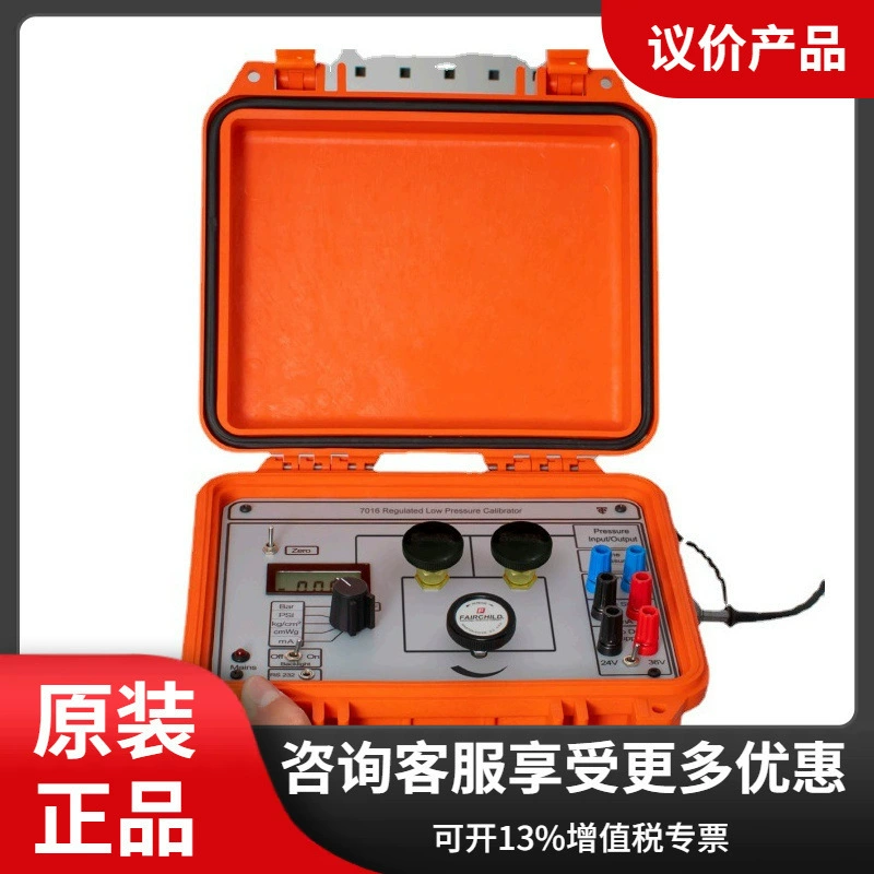 Импортное оборудование Time Electronics Стабилизатор низкого давления 7016 [Великобритания Оригинал подлинный]