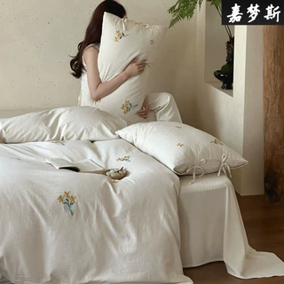 小雏菊A类！色织10%亚麻刺绣水洗棉四件套亲肤简约被套床单床笠款