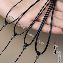 吊坠挂绳有扣头 diy粗款手编男女翡翠挂件绳高档颈绳带珠素款可调