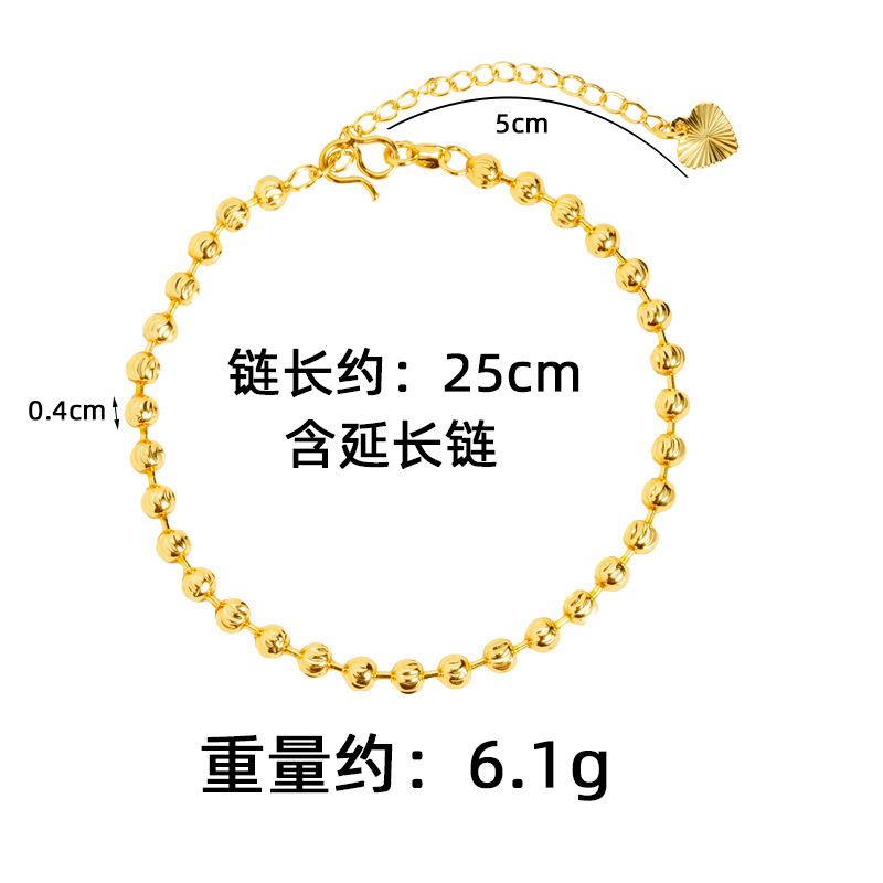 Chain de cuentas de oro de arena de Vietnam tobillar aleación de cobre de alta calidad sensación simple y lujosa larga duración no desvanecerse Yiwu accesorios al por mayor