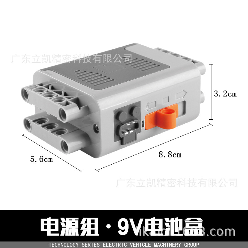 Блок питания 9V 5 батарейный отсек
