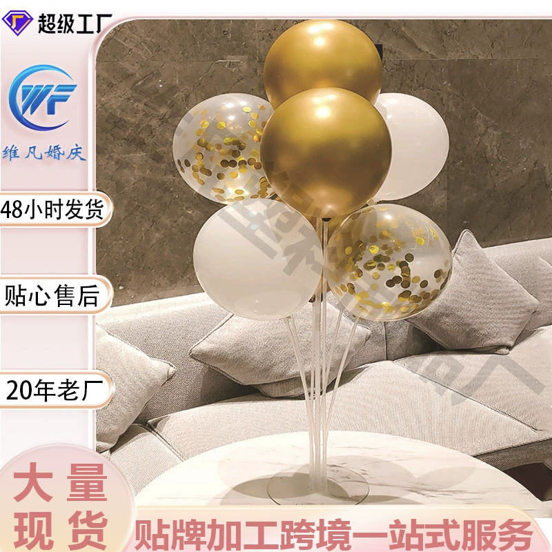 Прозрачная подставка для шаров, столешница для демонстрации шаров, декор для вечеринок, утолщенная подставка для стола